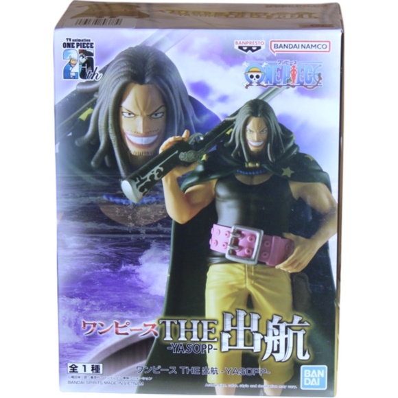 One Piece‎ Yasopp Figure - Picture 1 of 9
